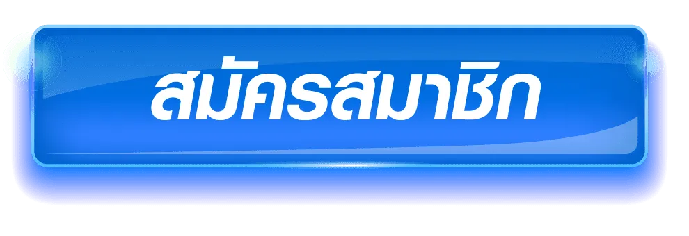 huayorange
